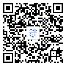 微信扫一扫，加入通讯录