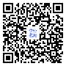 微信扫一扫，加入通讯录