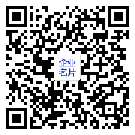 微信扫一扫，加入通讯录