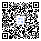 微信扫一扫，加入通讯录