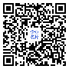 微信扫一扫，加入通讯录