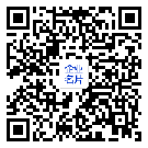 微信扫一扫，加入通讯录