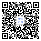 微信扫一扫，加入通讯录