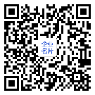 微信扫一扫，加入通讯录
