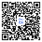 微信扫一扫，加入通讯录