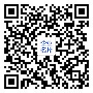 微信扫一扫，加入通讯录