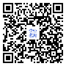 微信扫一扫，加入通讯录