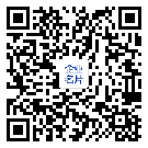微信扫一扫，加入通讯录