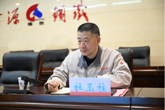 （公众号）济源钢铁召开2025ky体育(中国)工匠命名表彰大会264.png